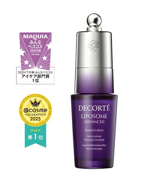 新品未開封　DECORTÉ　リポソームアドバンスト　リペアアイセラム　目元美容液