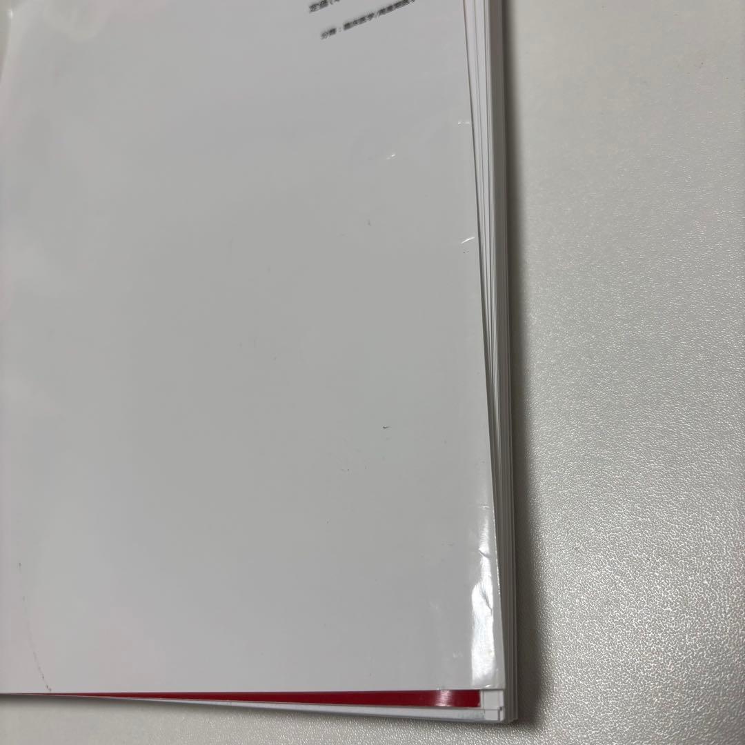 【裁断済み】改訂2版 新生児の心エコー入門 : 超音波検査にもとづくNICU循…