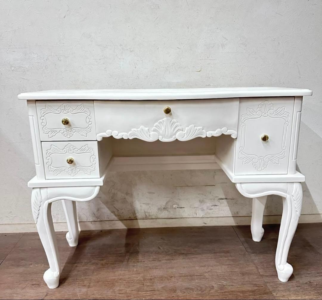 なりまっティー