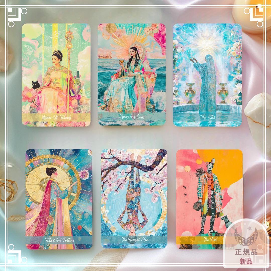 【正規品タロットカード】希少レア✨鮮やかな色彩のカーニバルを描いた超美麗デッキ