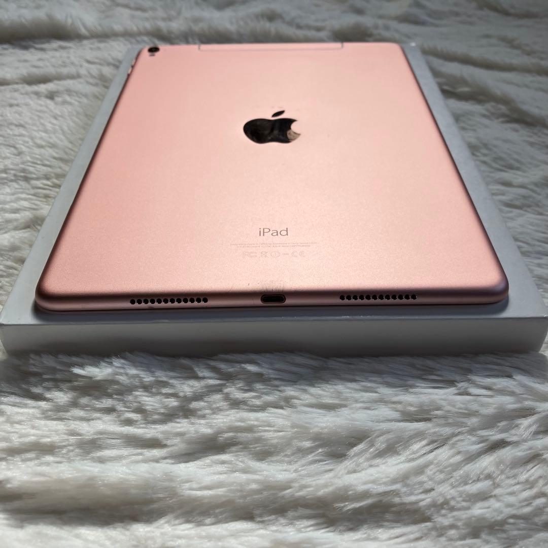 【早い者勝ち】iPad Pro 9.7 128GB SIMフリー【すぐ発送】