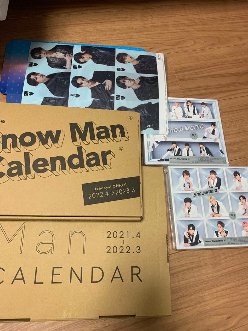 Man CD ALBUM カレンダーまとめ売り