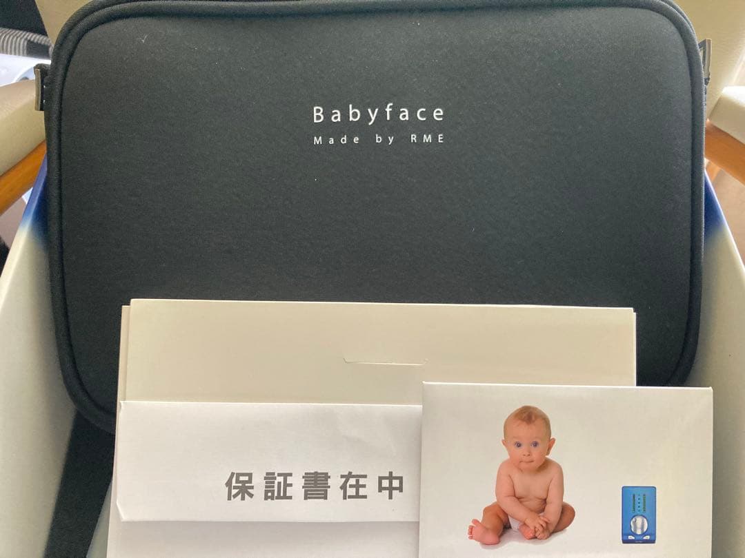 RME Babyface オーディオインターフェイス