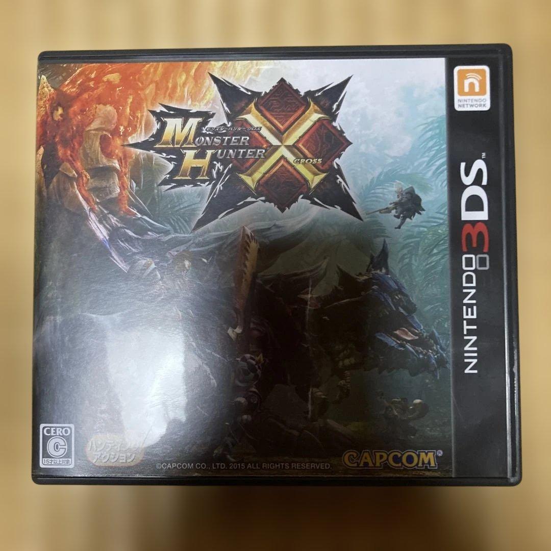 3DS モンスターハンタークロス