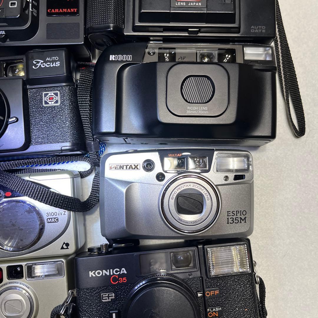 i*o様 12/16まで フィルムカメラ 26台まとめ《ジャンク》