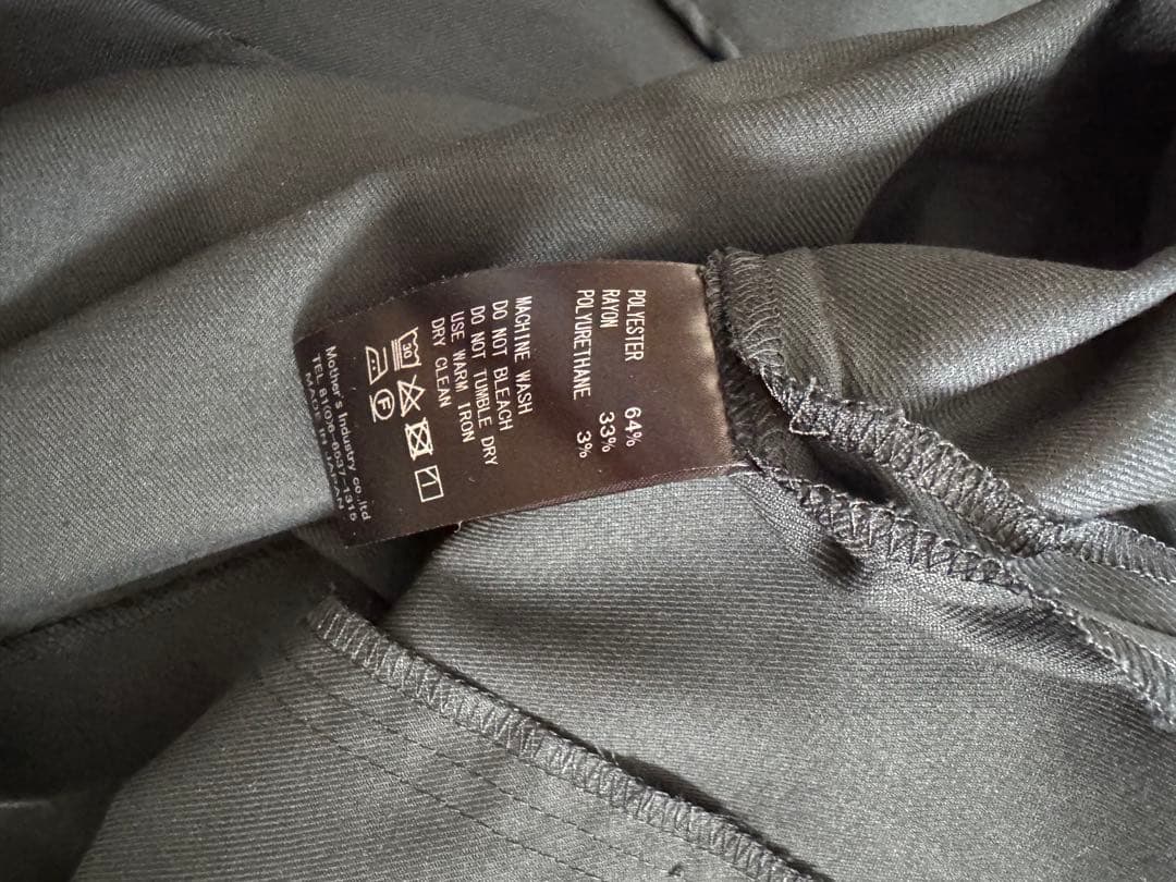 mizuiro ind ディープVネックベスト　ブラック