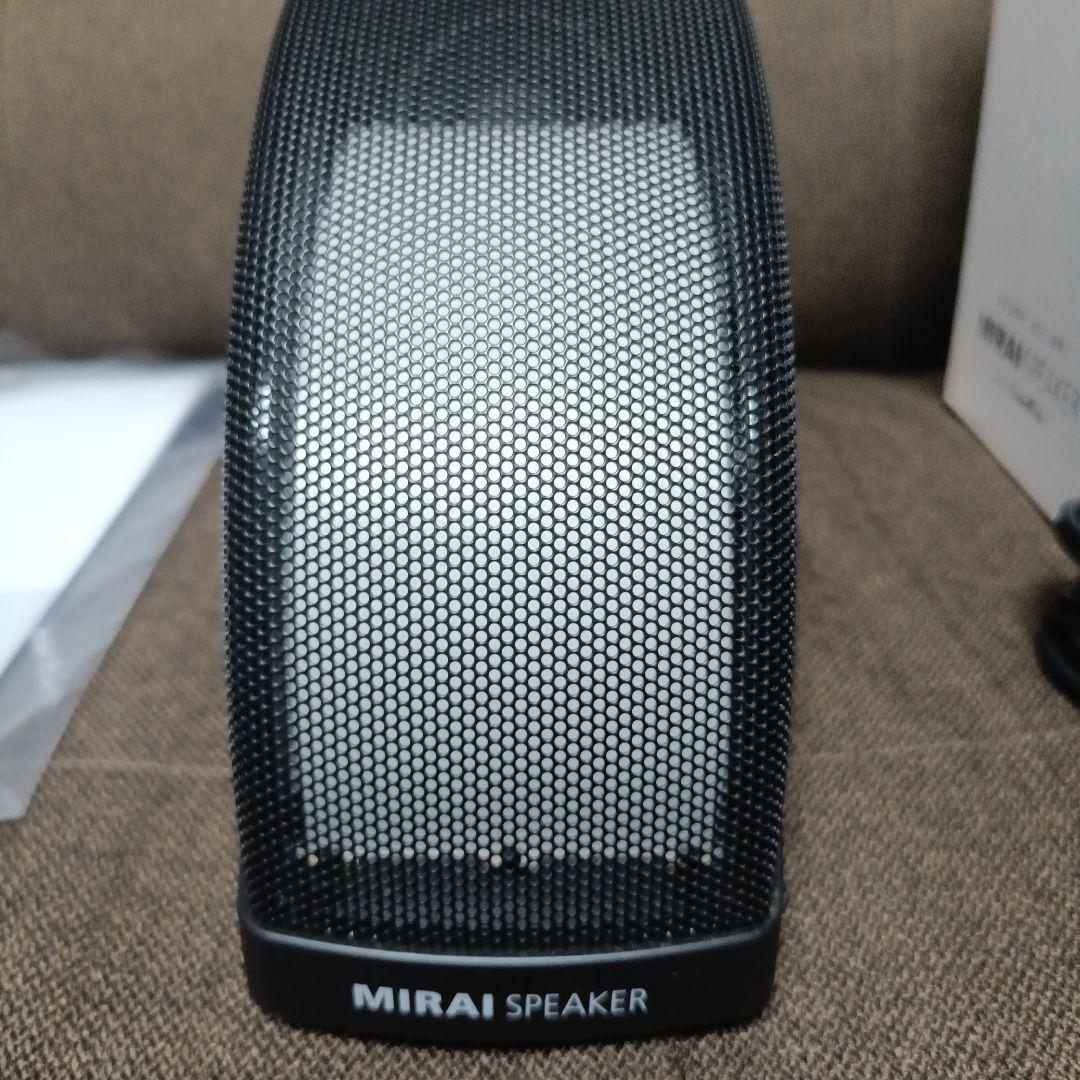 ミライスピーカー　ホーム
