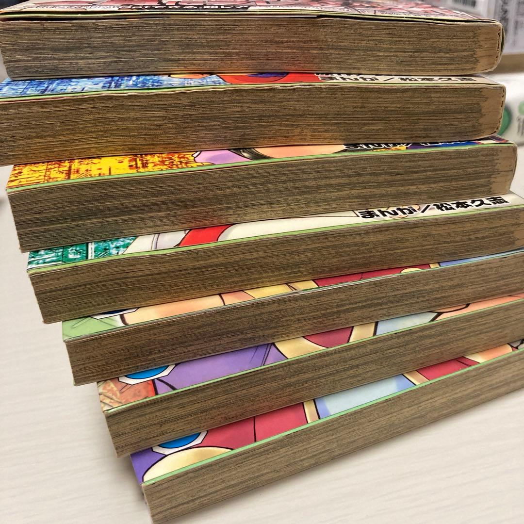 松本久志 クラッシュギア　ニトロ　ターボ