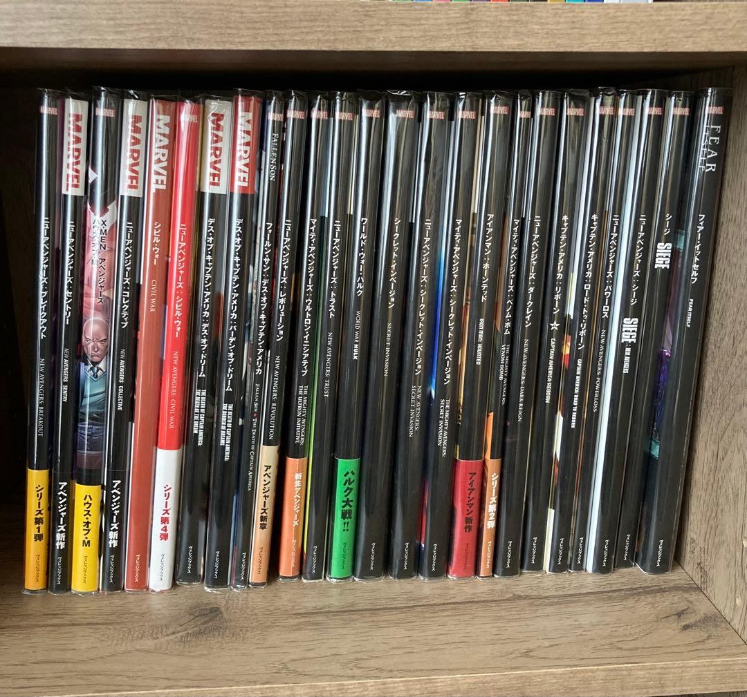 ニューアベンジャーズ　ヴィレッジブックス　25冊セット