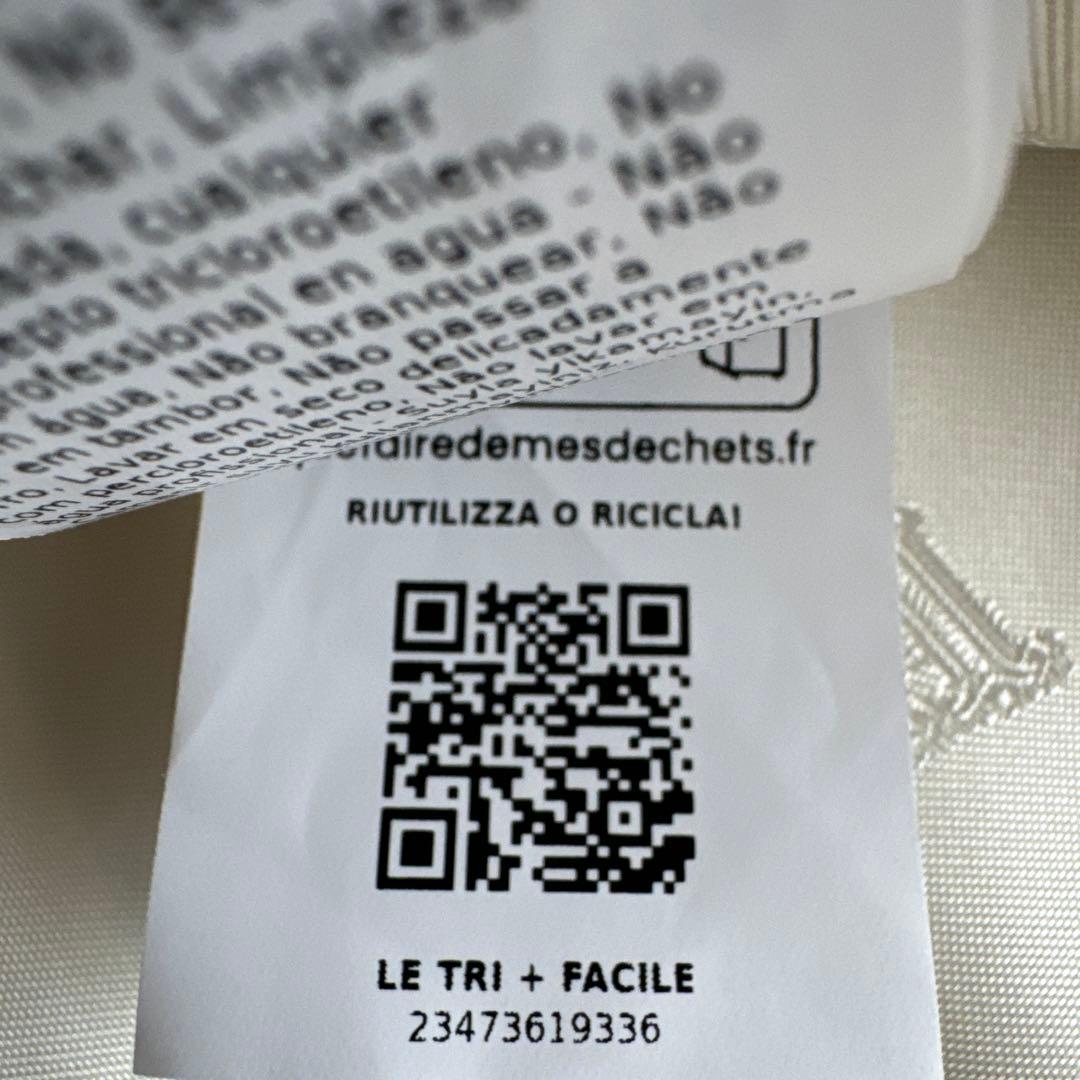 マックスマーラ Max Mara テディベア ケープコート 新品未使用タグ付き