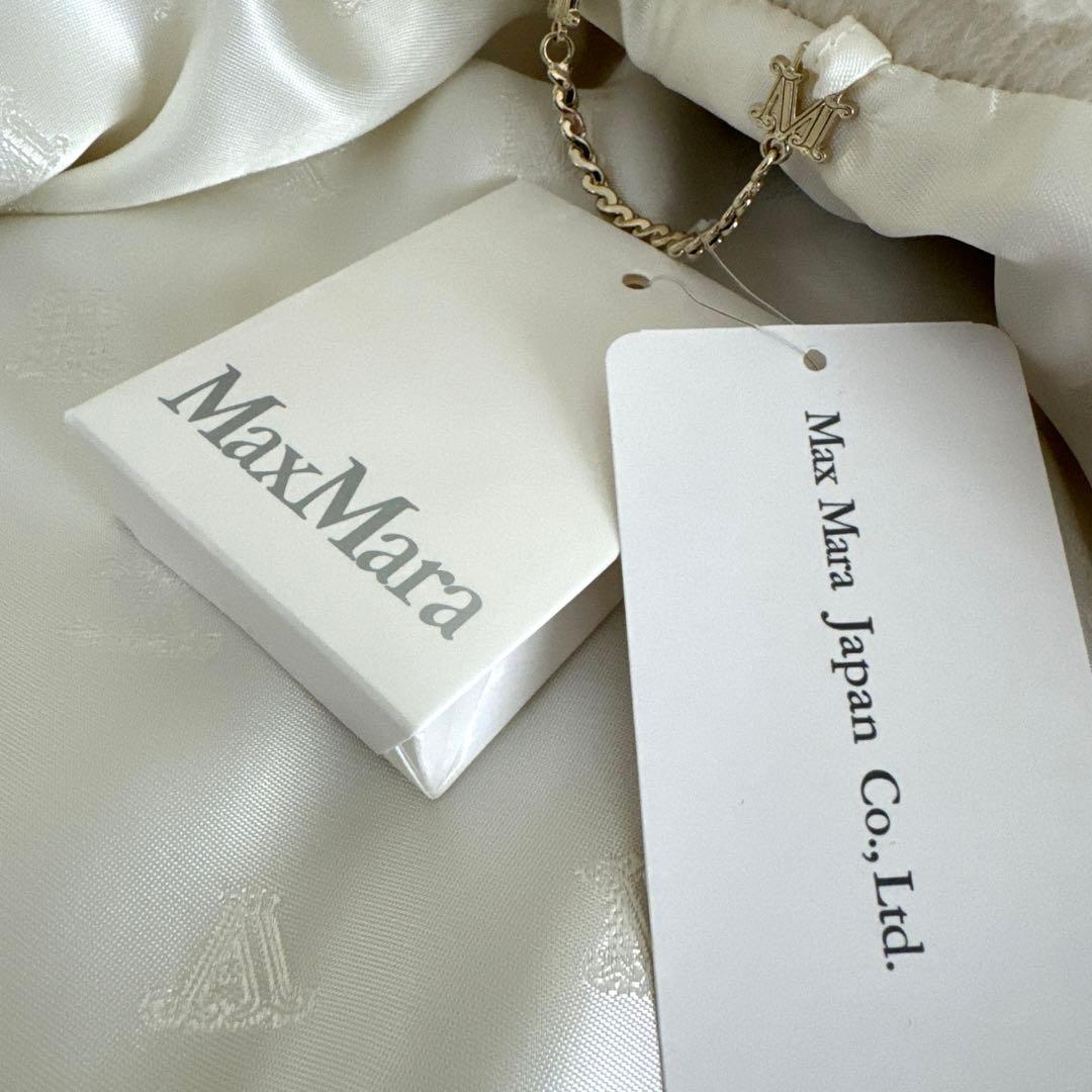マックスマーラ Max Mara テディベア ケープコート 新品未使用タグ付き