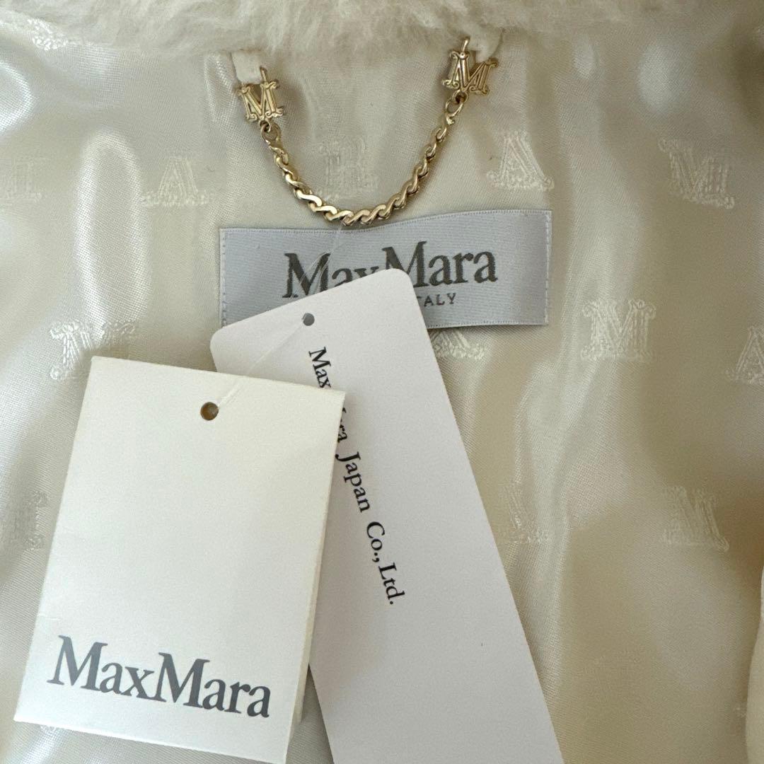 マックスマーラ Max Mara テディベア ケープコート 新品未使用タグ付き