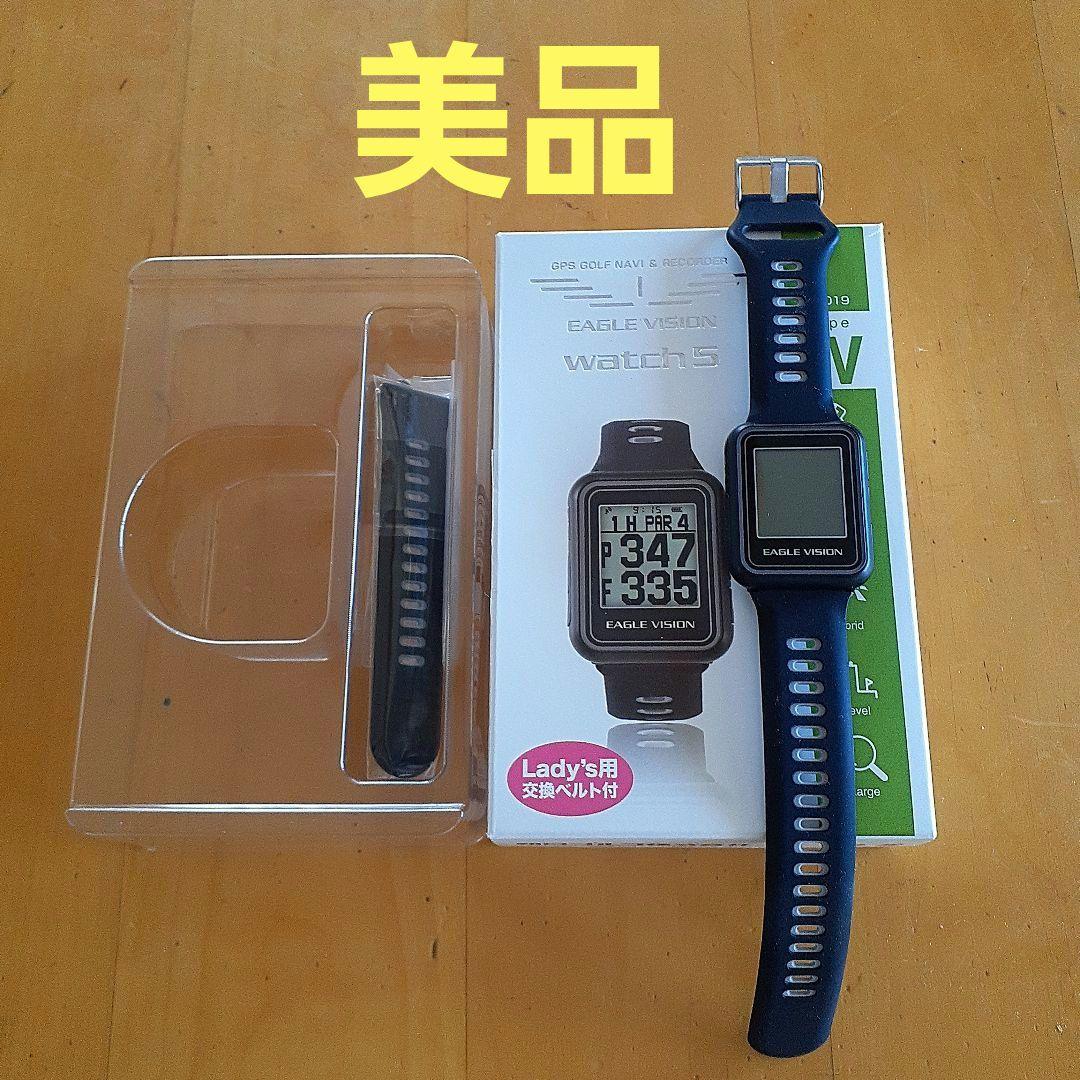 EAGLE VISION watch5 GPSナビ