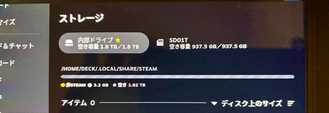 Steam Deck 512GB OLED 2TB換装＋1TBSD＋アクセサリ