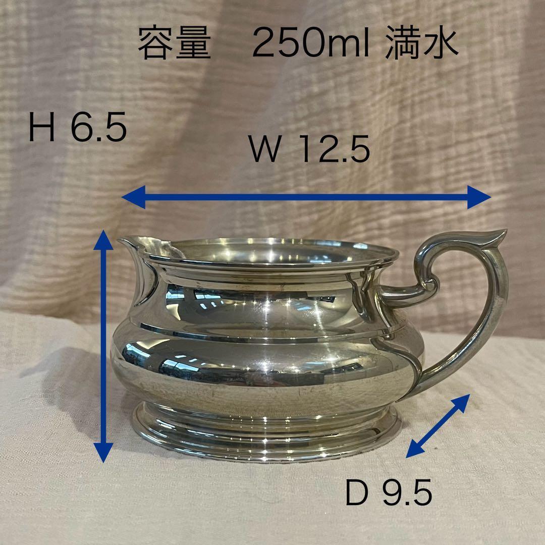 セランゴールピューター97 ティーセット3点 80年代 ヴィンテージ 超レア