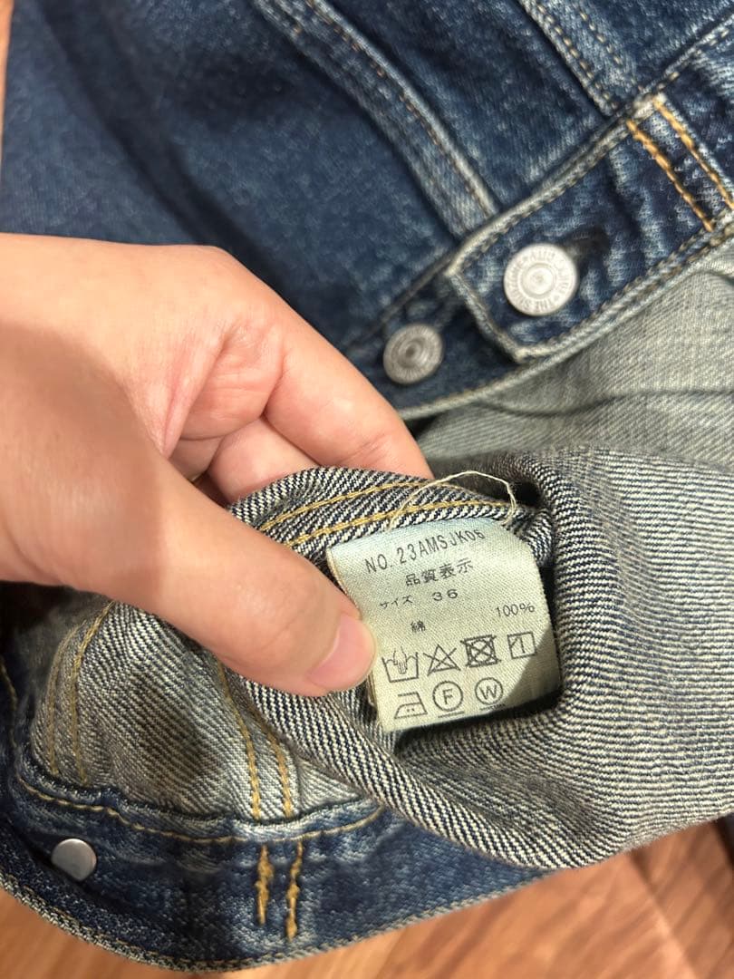 シンゾーン　デニムジャケットTYPE 50'S DENIM JACKET 2nd