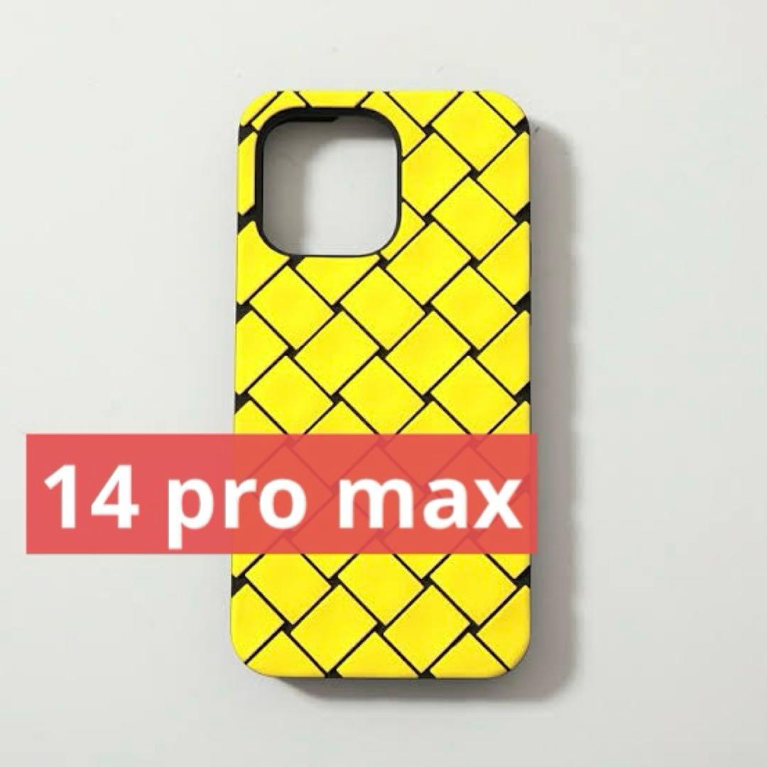 iPhone14 pro max ケース ボッテガ イエロー ブラック 黒 黄色