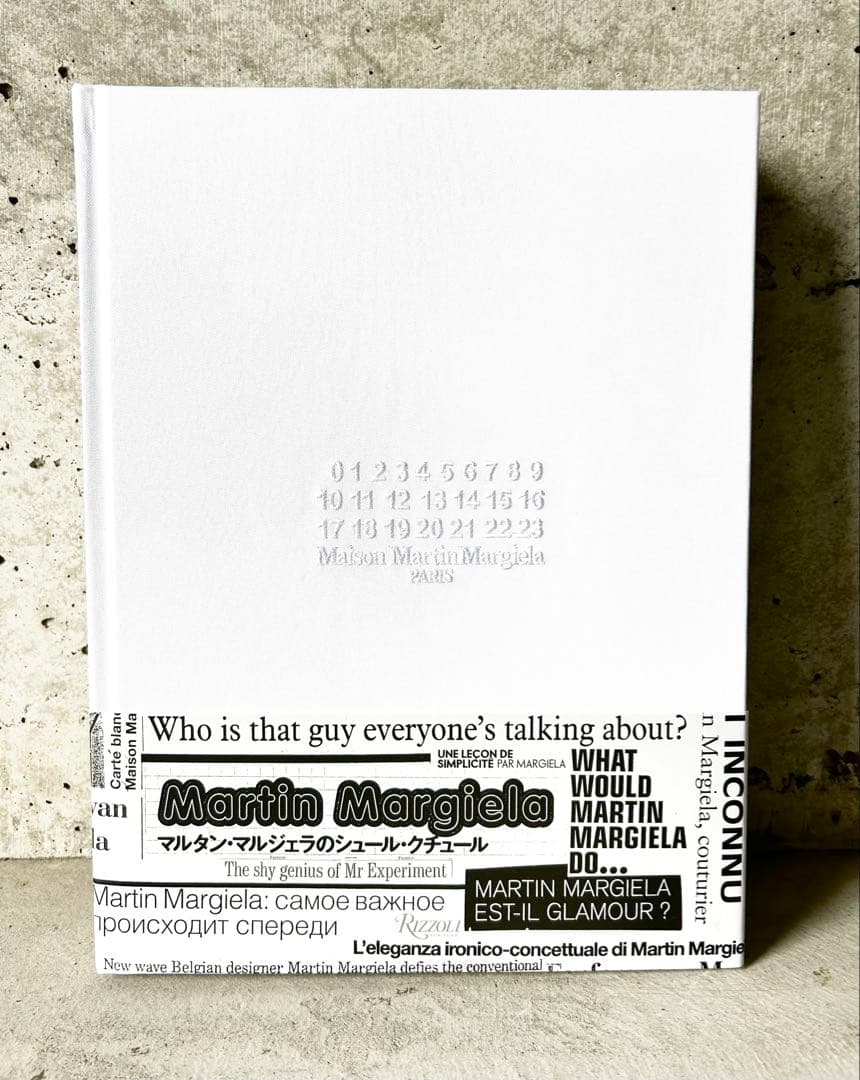 Maison Martin Margiela RIZZOLI 書籍　本