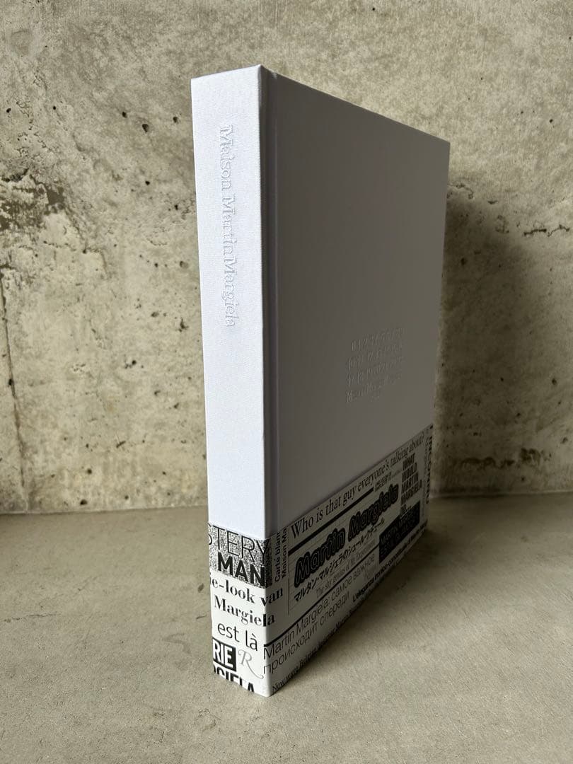 Maison Martin Margiela RIZZOLI 書籍　本