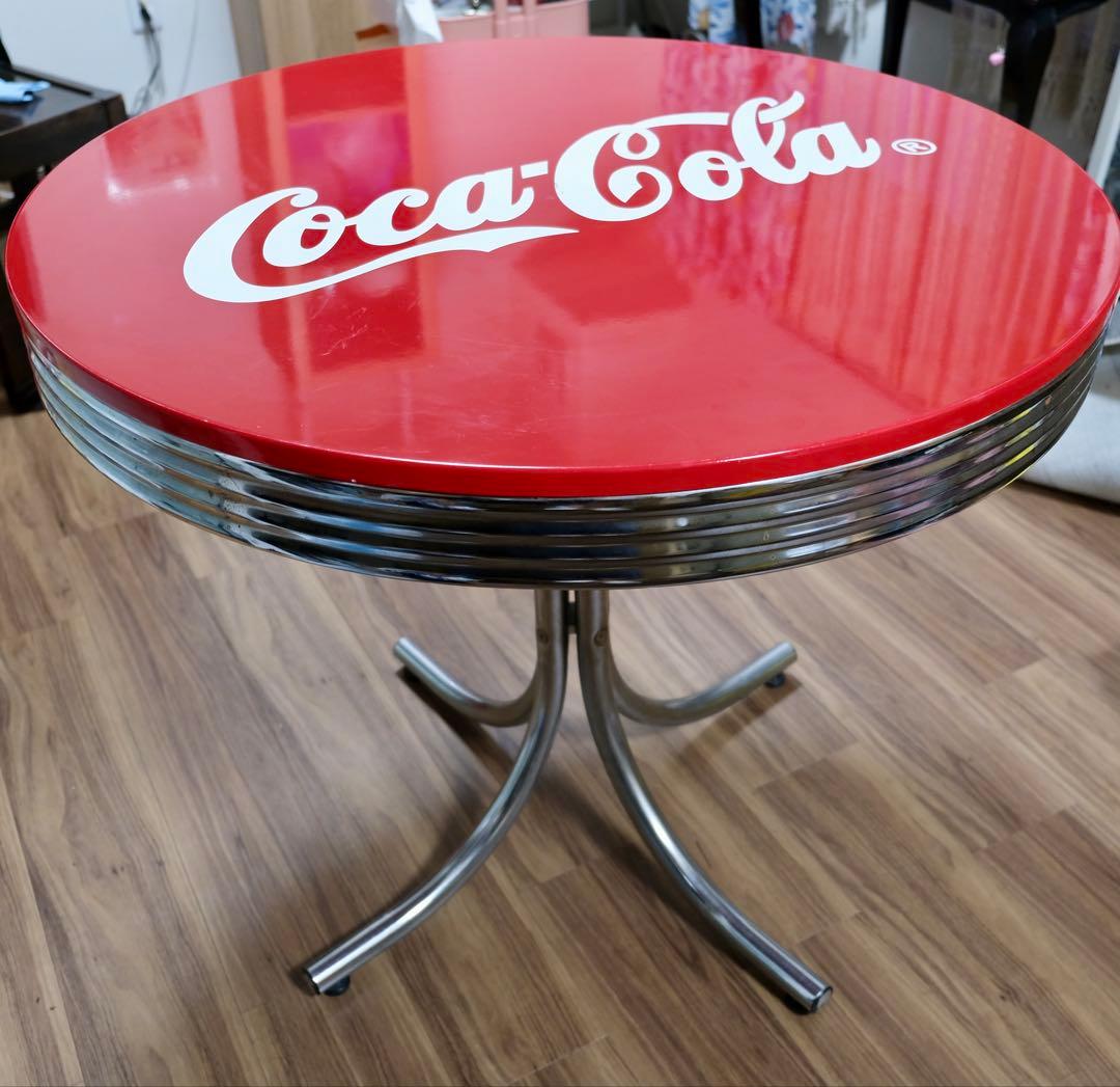 【引取り可能】Coca-Cola 円形テーブル