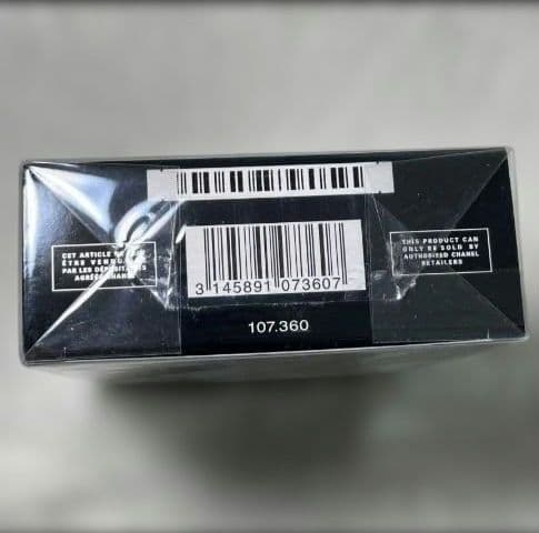 未開封！ブルードゥシャネル　EDP 100ml CHANELブルー香水　最安値！