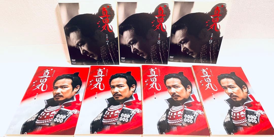 真田丸　完全版　【全13巻】　レンタル版DVD 全巻セット　NHK大河ドラマ
