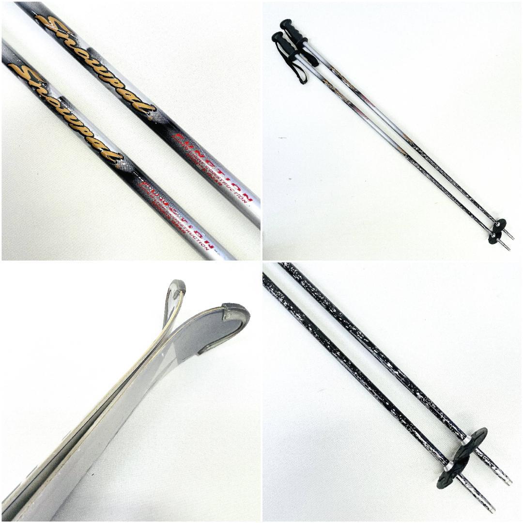 FISCHER VC 310 ICE 168cm スキー板セット