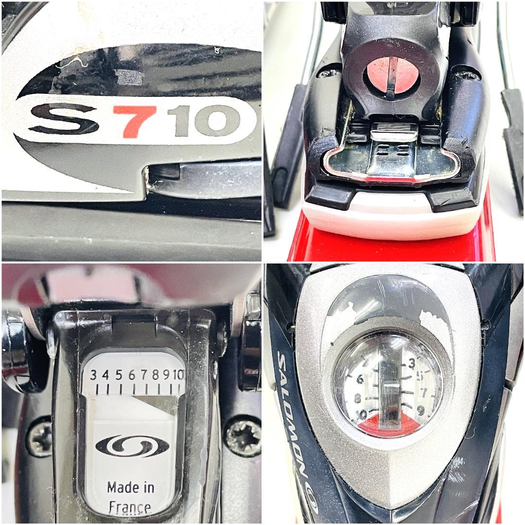 FISCHER VC 310 ICE 168cm スキー板セット