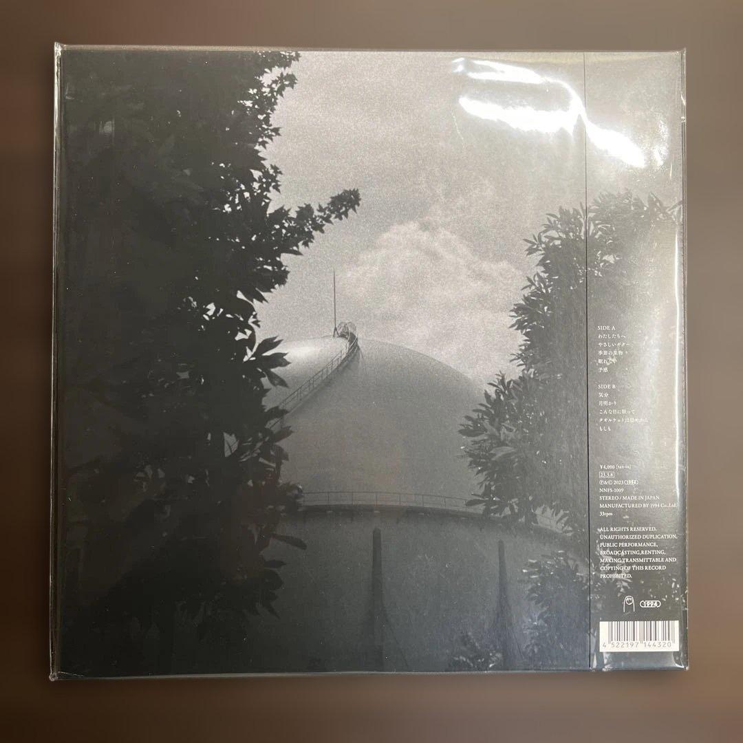 カネコアヤノ レコード3枚セット