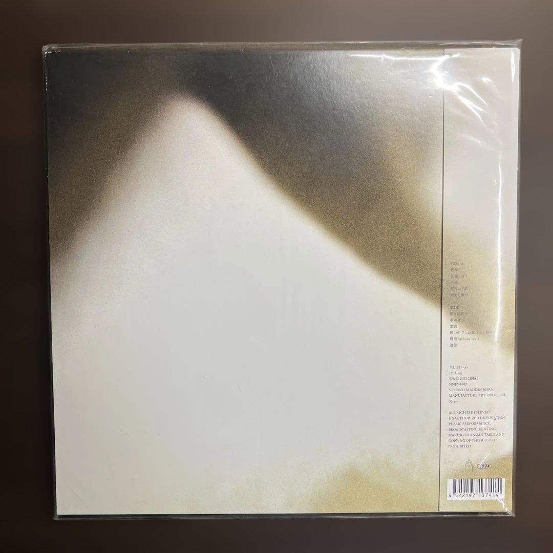 カネコアヤノ レコード3枚セット