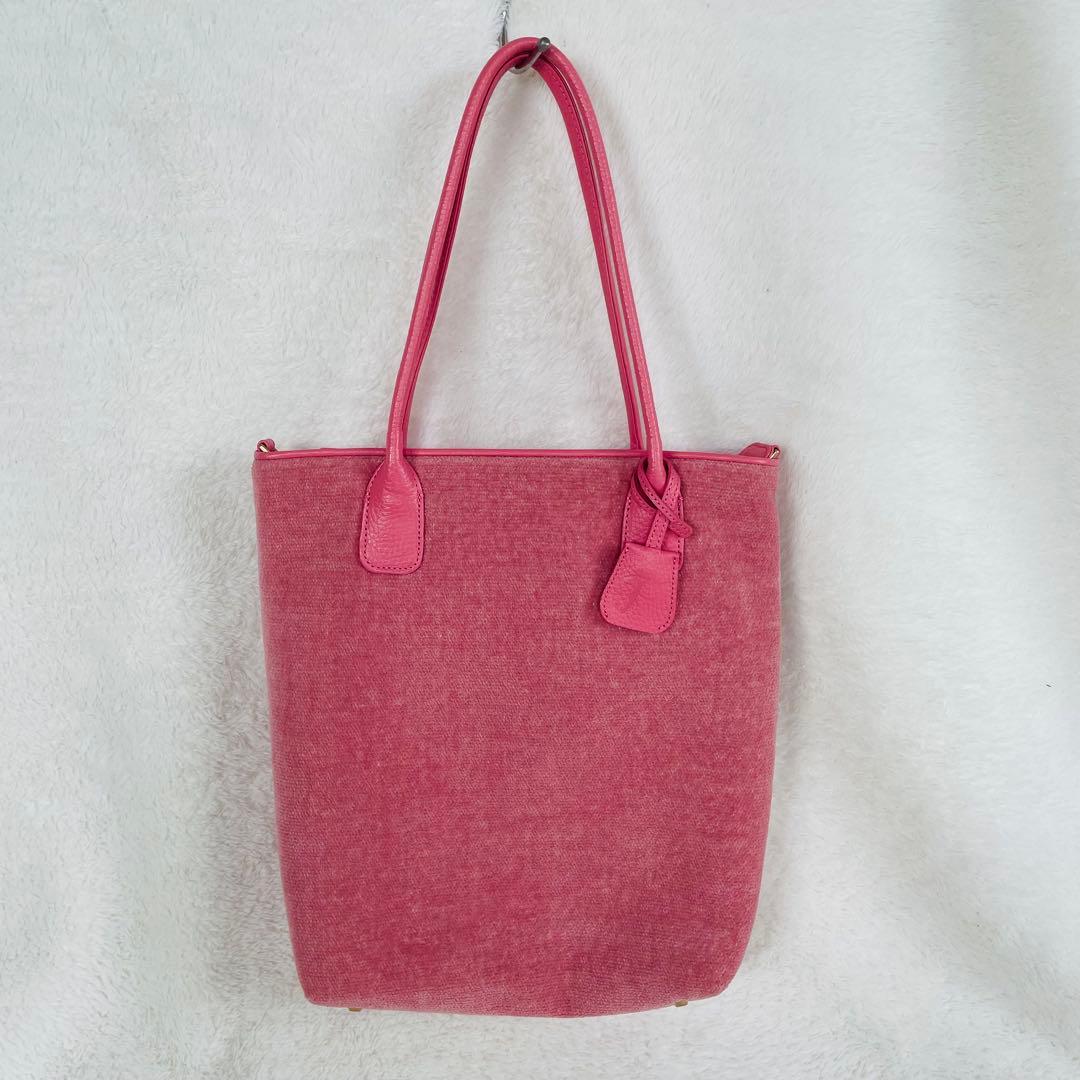 FEILER フェイラー ユニカラー トートバッグ ショルダーバック ピンク