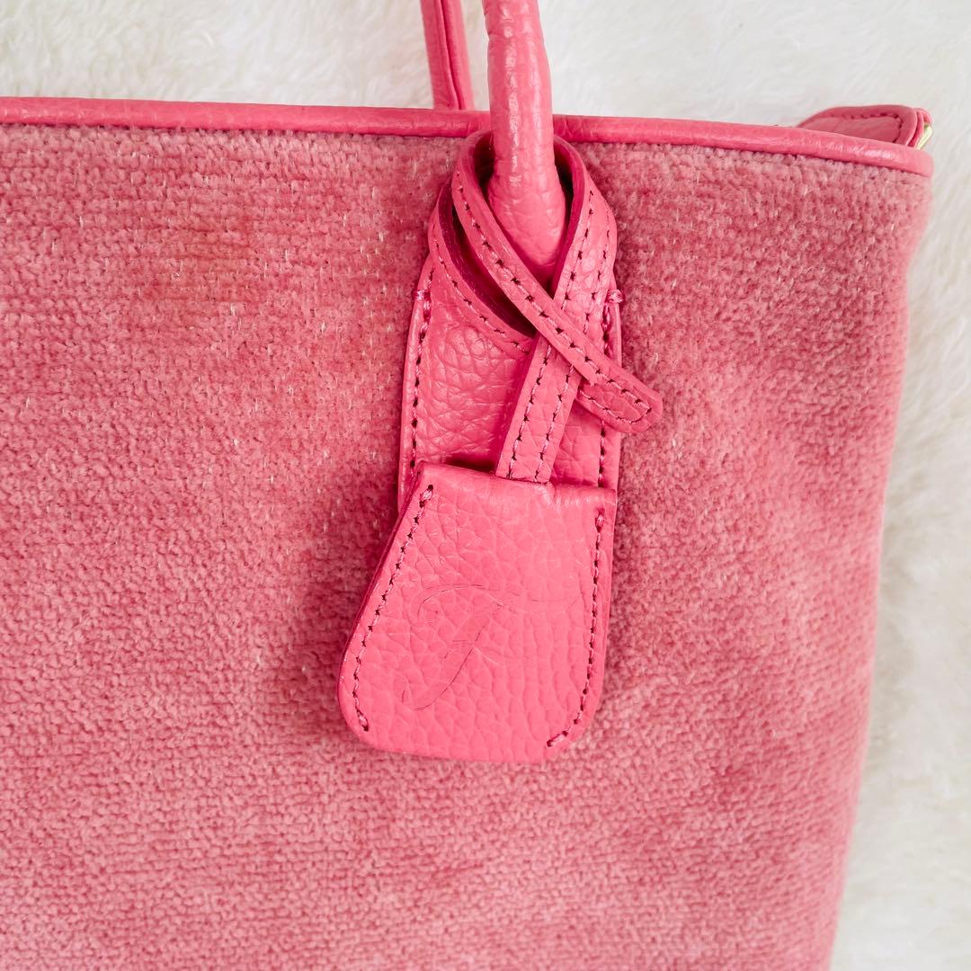 FEILER フェイラー ユニカラー トートバッグ ショルダーバック ピンク