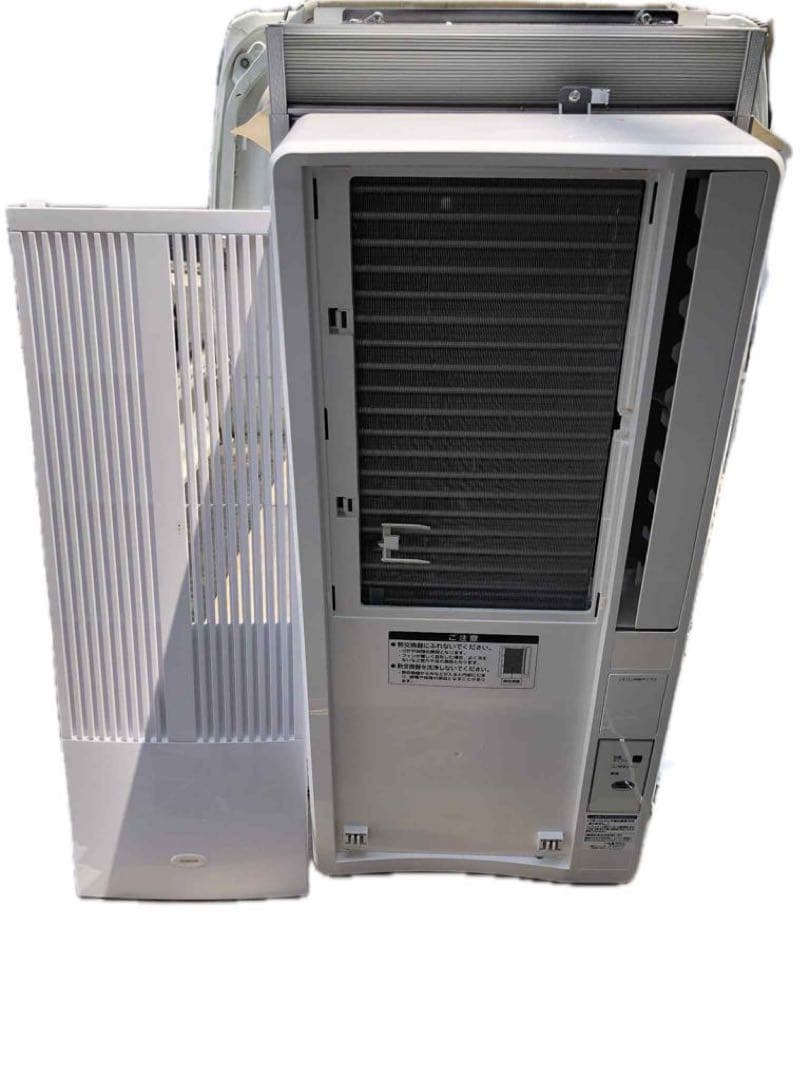 KOIZUMI ルームエアコン KAW-1612  Kenki様用