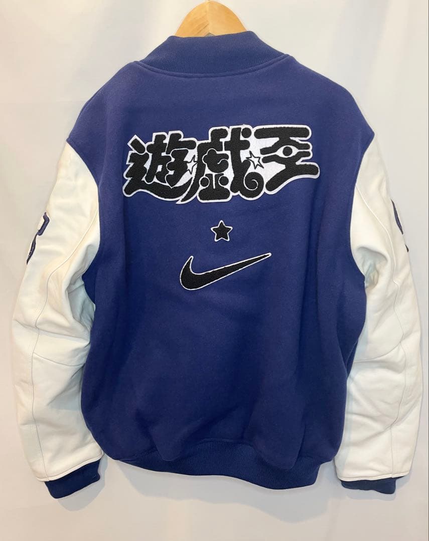 Nike x Yu-Gi-Oh! 遊戯王 デストロイヤー ジャケット(S)