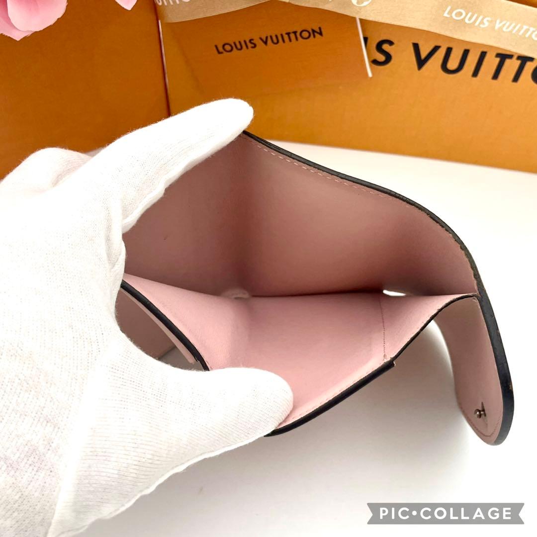 ルイヴィトン マヒナ ポルトフォイユ イリスXS マグノリア 三つ折り