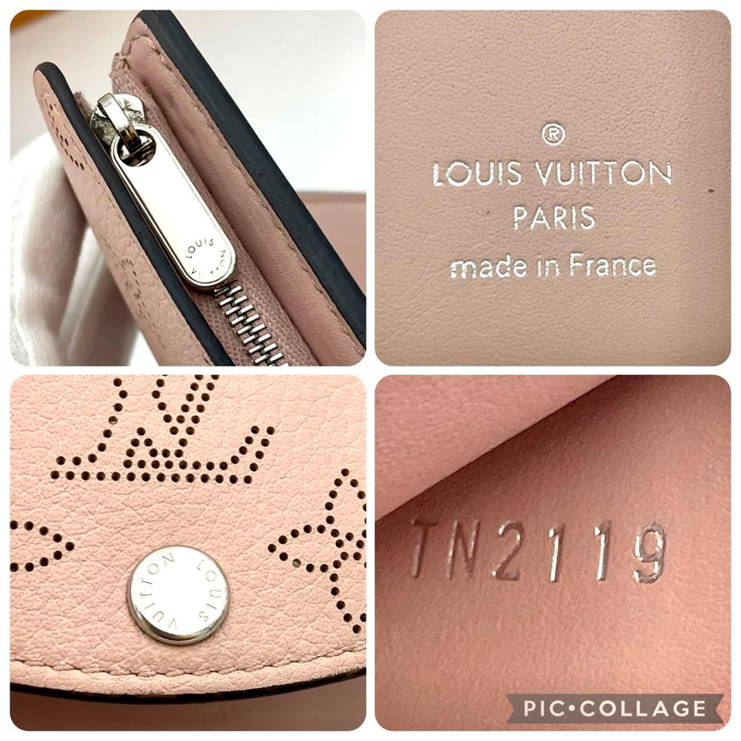 ルイヴィトン マヒナ ポルトフォイユ イリスXS マグノリア 三つ折り