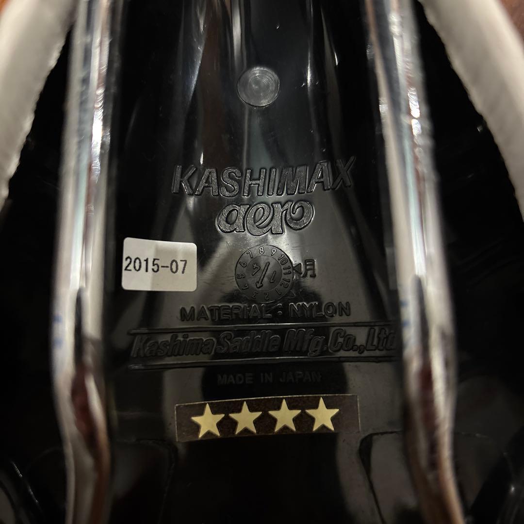 KASHIMAX aero ホワイトサドル