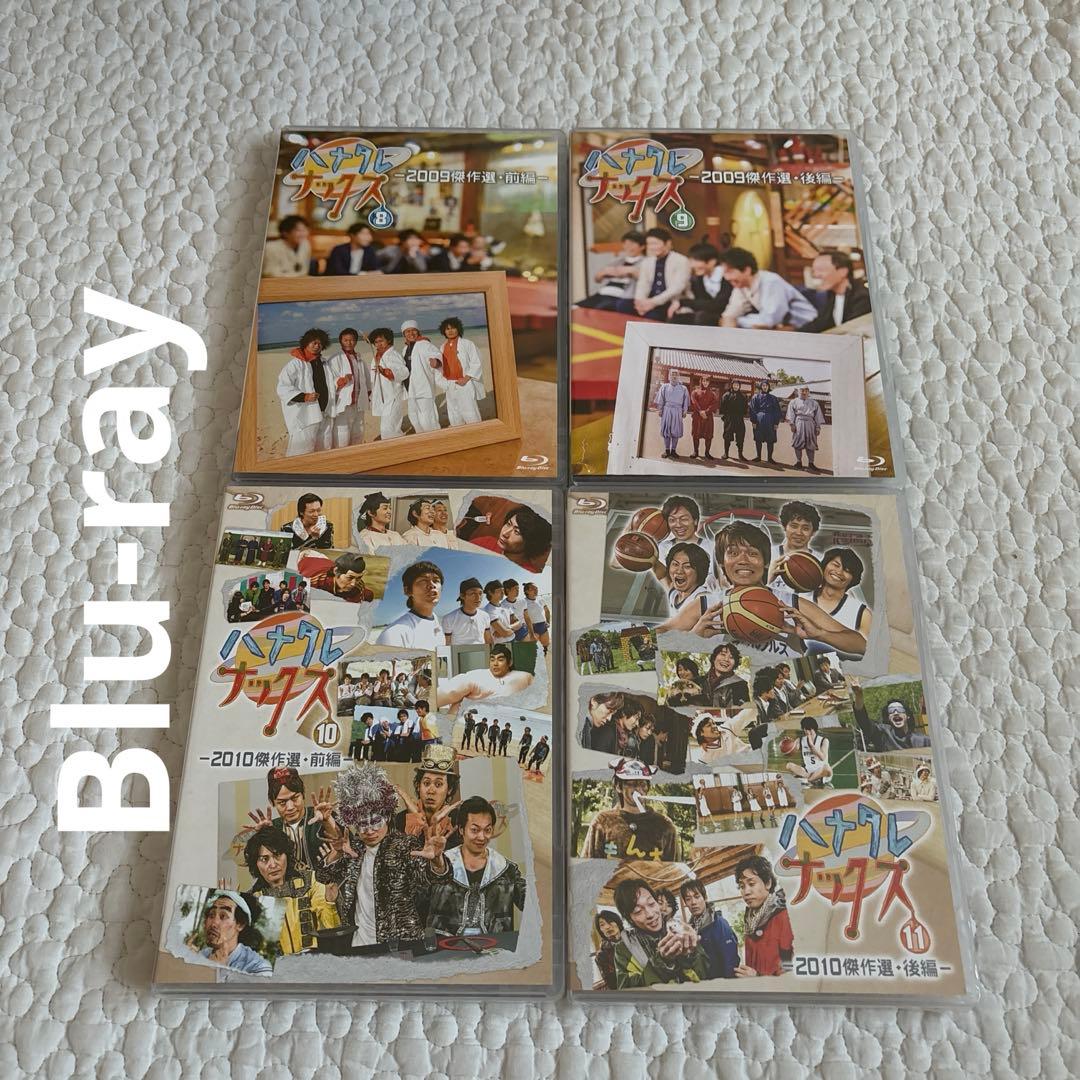 【未開封含む美品】ハナタレナックス DVD セット