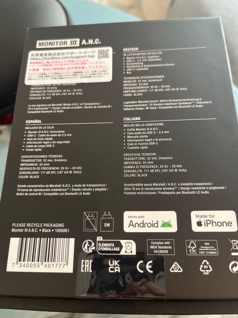 Marshall Monitor III A.N.C. ヘッドホン　ブラック