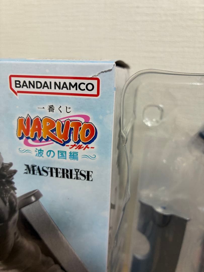一番くじ　NARUTO 波の国編　ラストワン賞　フィギュア　桃地再不斬