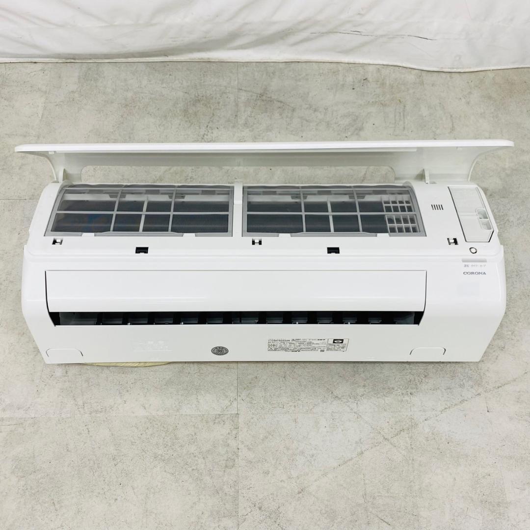 2023年製 CORONA ルームエアコン 6畳用 CSH-2222R