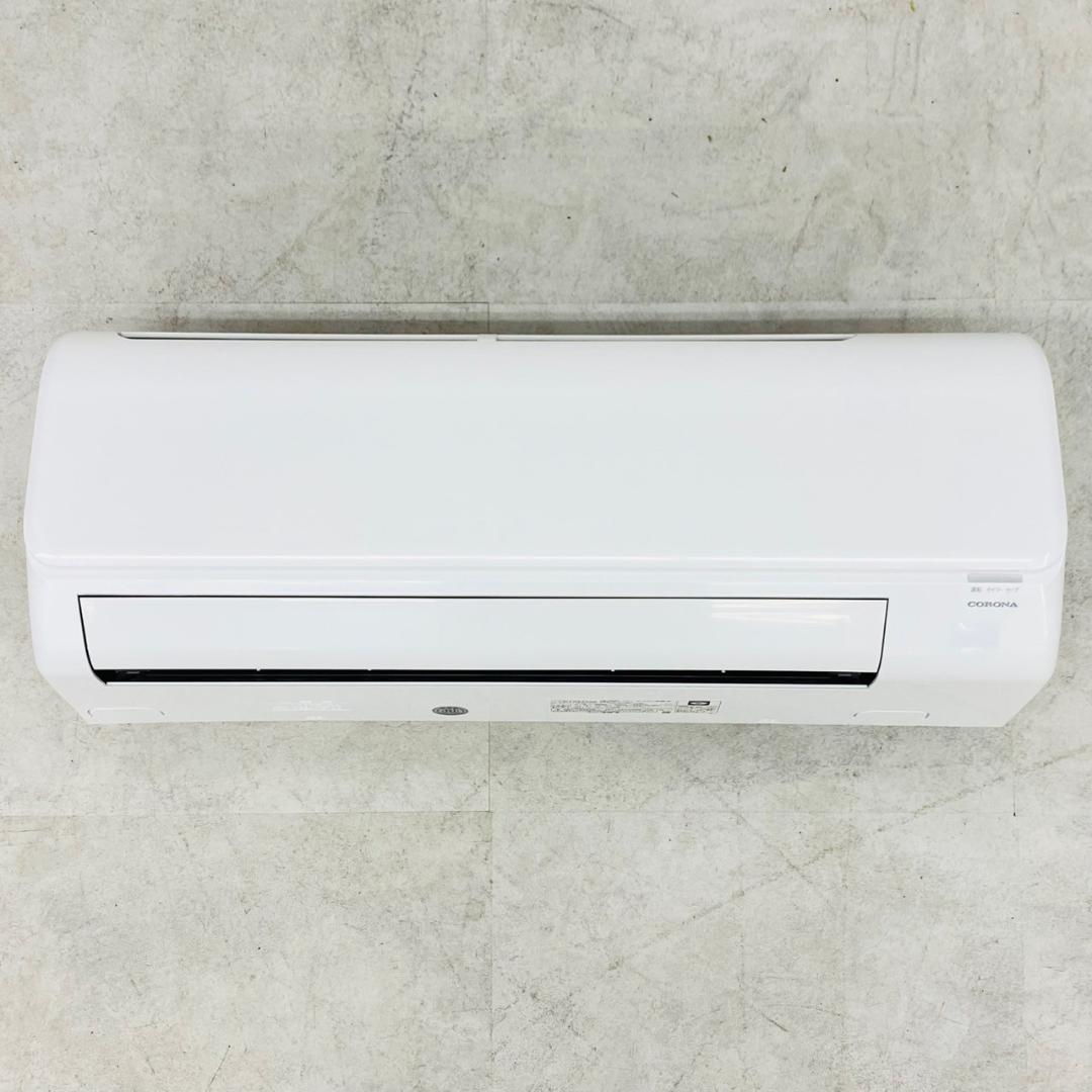 2023年製 CORONA ルームエアコン 6畳用 CSH-2222R
