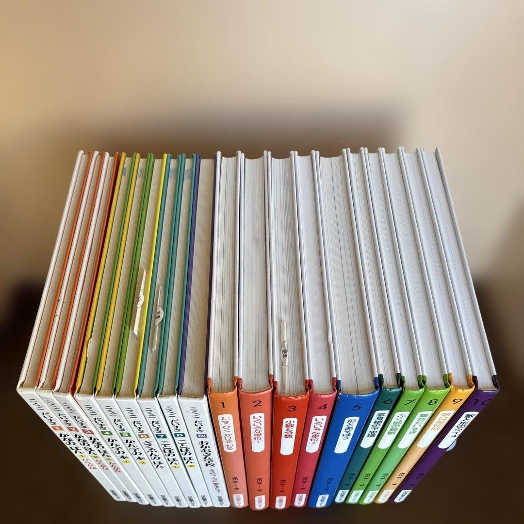 こくごだいすき 全9巻　算数の探検　全10巻　年長さん　小学生　中学生