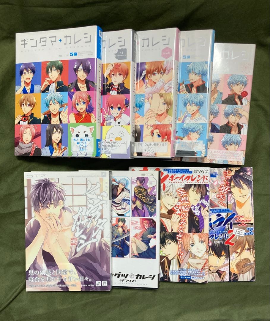 銀魂　3年Z組銀八先生　アンソロジー　まとめ売り　ギンタマカレシ　ギントキカレシ