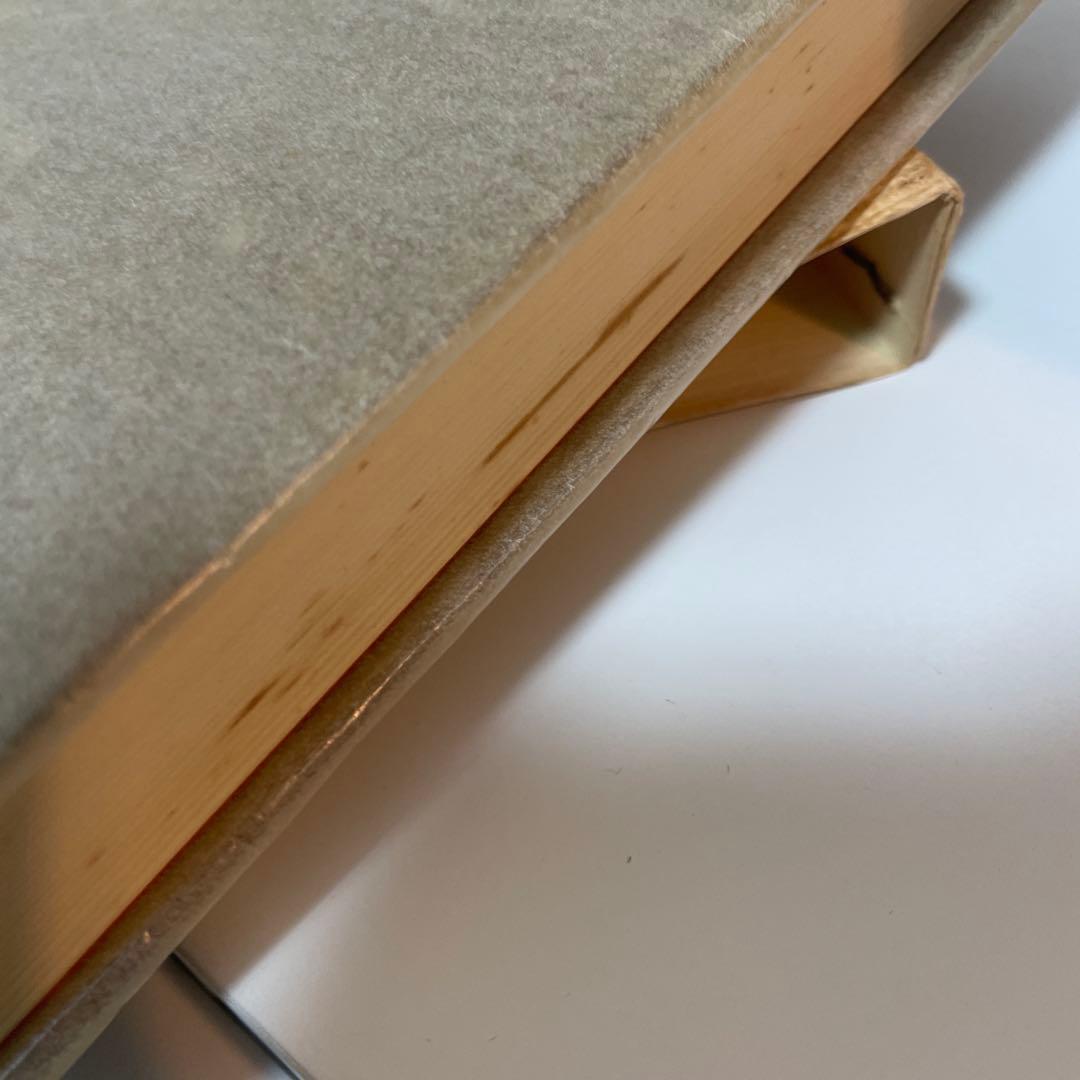 すべて初版✳︎聖書外典偽典 全7巻および別巻2冊全部で9冊　帯付き函入