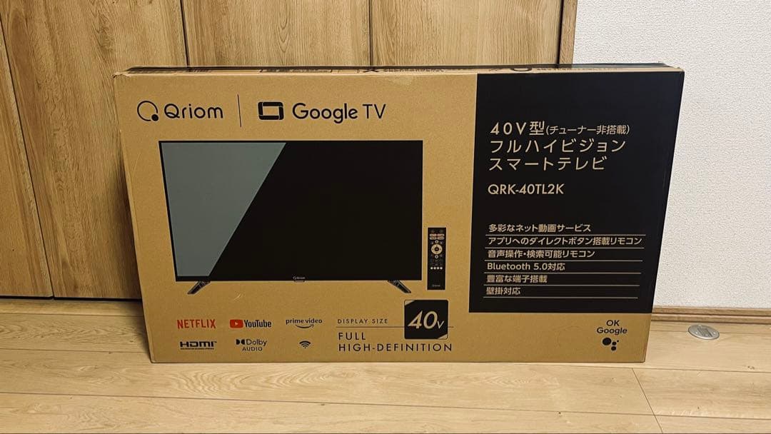 【中古】40V型 チューナー非搭載 フルハイビジョンスマートテレビ