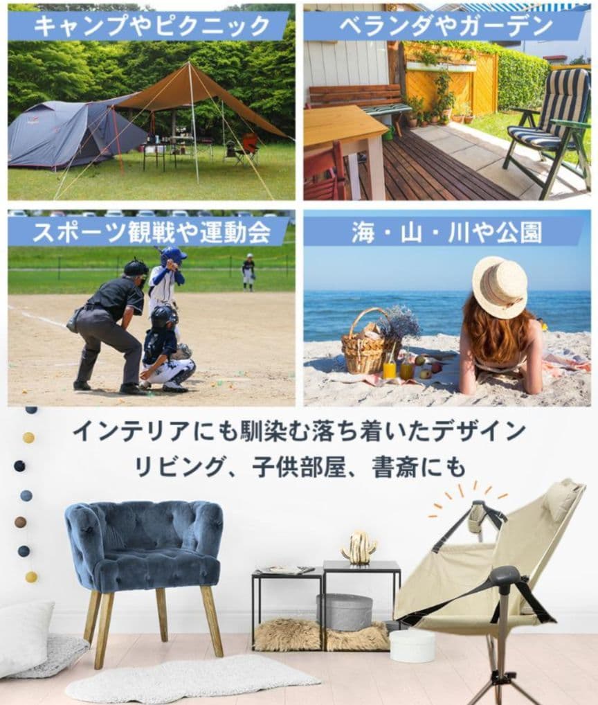 ハンモックチェア 折たたみ式 軽量 アウトドア キャンプ ブラック