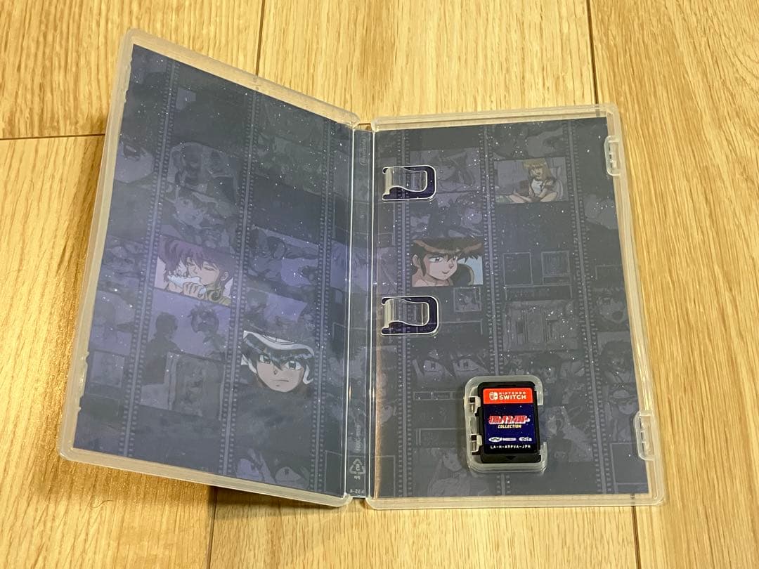 コズミック・ファンタジー Memorial Collection Switch