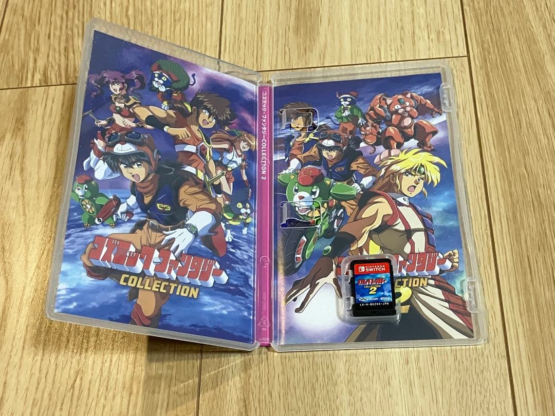 コズミック・ファンタジー Memorial Collection Switch