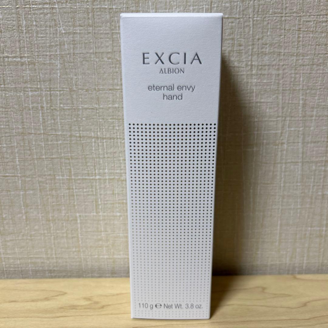 かちゃん【新品】エクシア エターナル エンヴィ ハンド 110g